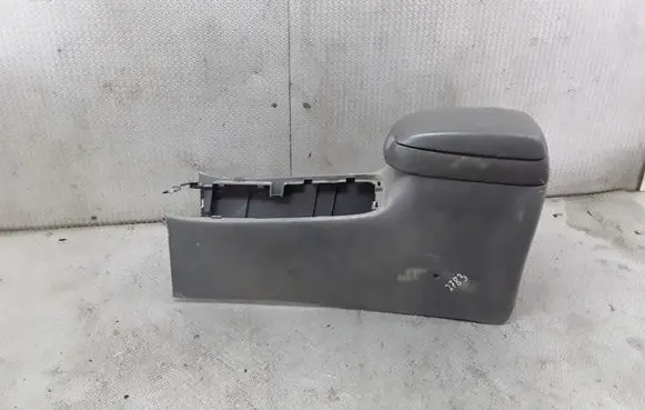 KIA Magentis Armrest