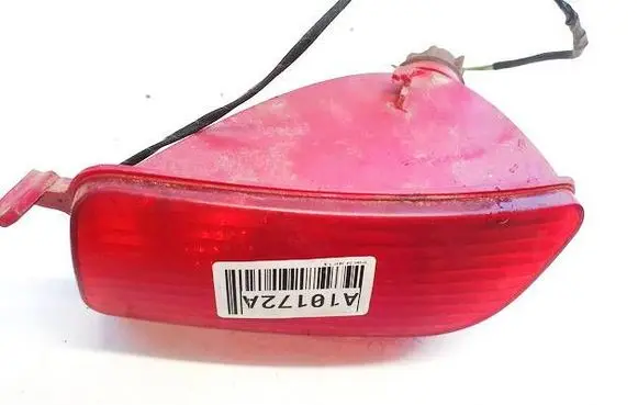 Citroen C4 I Rear fog light 9652464680 9651205480