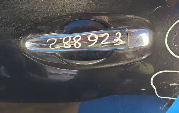 Nissan X-Trail T32 Front door exterior handle 806404BA0D
