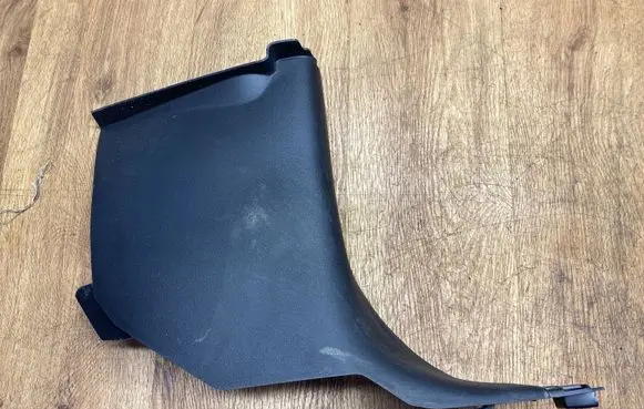 Land Rover Discovery 5 Other interior part HY3202348AA 1861028010 50016