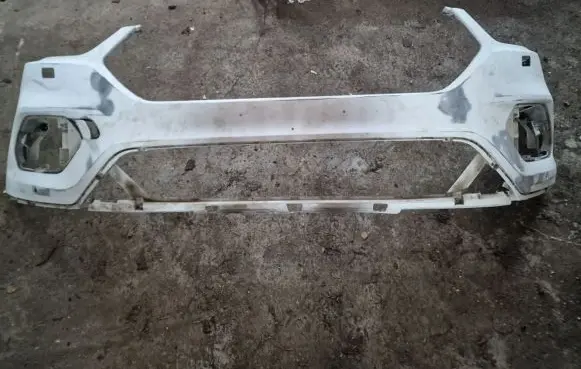 Ford Kuga II Front bumper