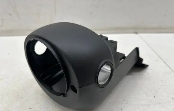 Nissan Qashqai J12 Steering wheel column trim 484706UN1C