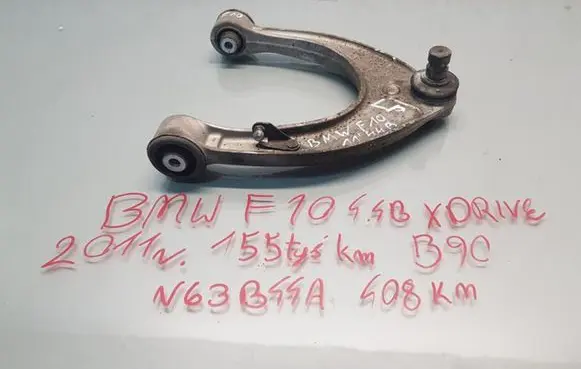 BMW 5 F10 F11 Front control arm