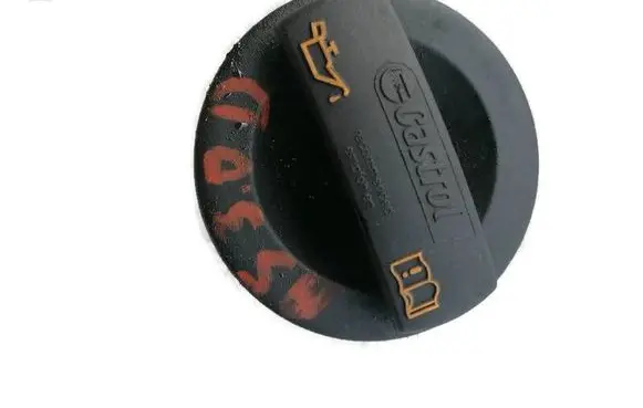 Audi A5 8T 8F Oil filler cap 06C103485AD