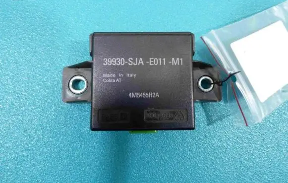 Central body control module