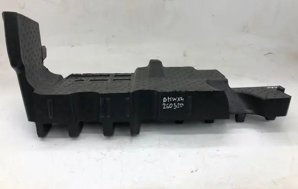 BMW X4 G02 Spare wheel section trim 7427567