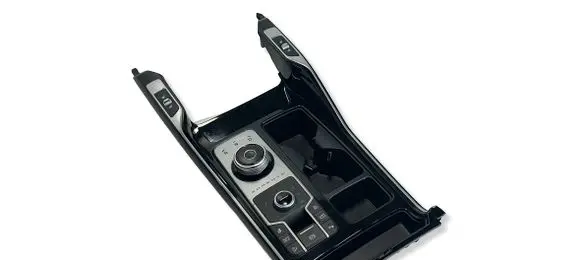 KIA Sorento IV Other center console (tunnel) element 84650P2160 49925 84605P4220DHV