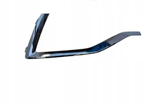 Volkswagen Tiguan Front bumper splitter molding 9W8TEILE