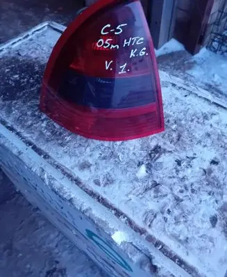 Citroen C5 Rear/tail lights