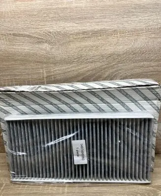 Peugeot Expert Cabin air micro filter 1497498080