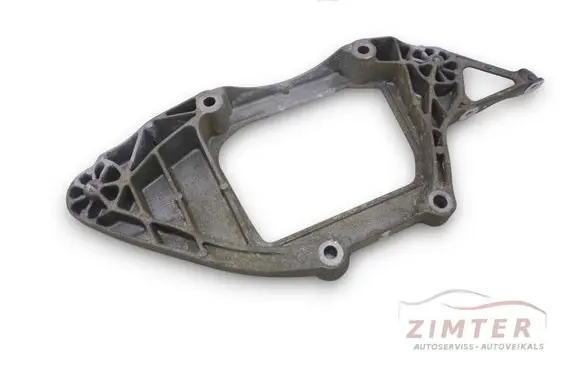 Audi A5 Sportback 8TA Rear differential/diff mount bracket 8K0599287J