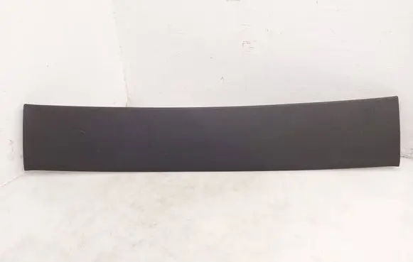 Volkswagen Tiguan Tailgate/trunk upper cover trim 571867707
