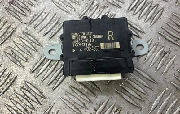 Lexus RX 450H Wing mirror control module 8943048101