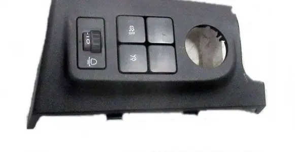 Citroen C-Elysée Multifunctional control switch/knob 9674382577 900506007 905060
