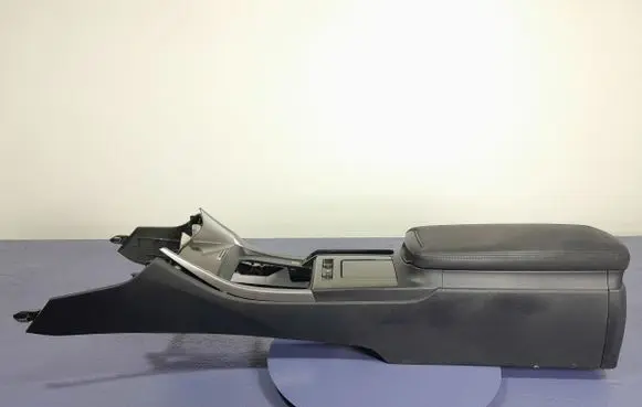 Armrest