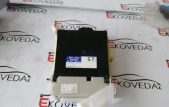 Toyota Prius+ (ZVW40) Central body control module 8922147241
