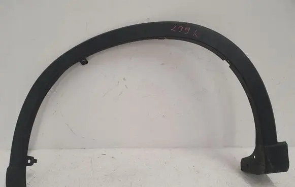 Mazda CX-5 Front sill (body part) KD5351W31