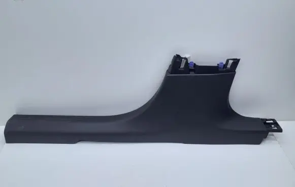 Opel Corsa F Front sill trim cover 96642V01 39196906