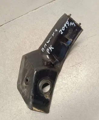 BMW X1 F48 F49 Other interior part 03577090 7350721 0357700