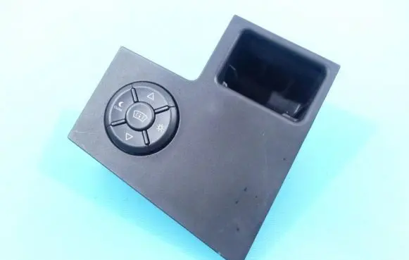 Head unit multimedia control