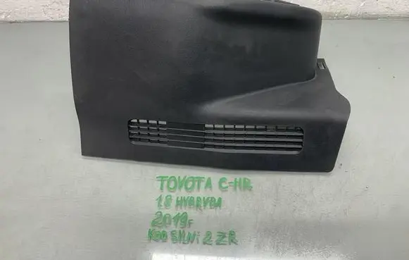 Toyota C-HR I Second row seats 76974-F4030
