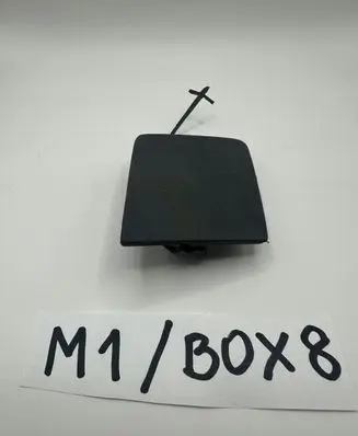 Peugeot Boxer Front tow hook cap/cover 1307988070