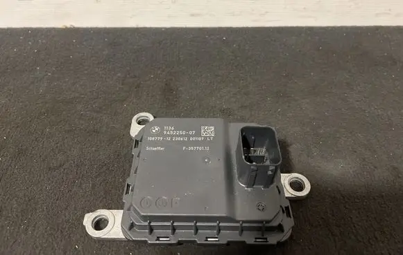 BMW X5 G05 Injection control unit/module 9452250