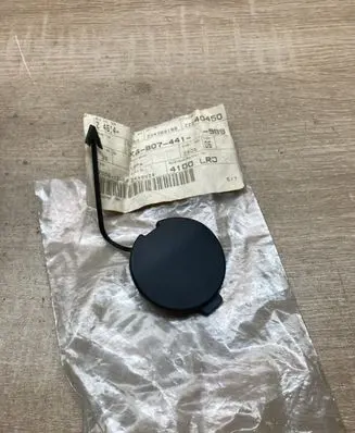 Volkswagen Golf V Tow hook cap/cover 1K6807441