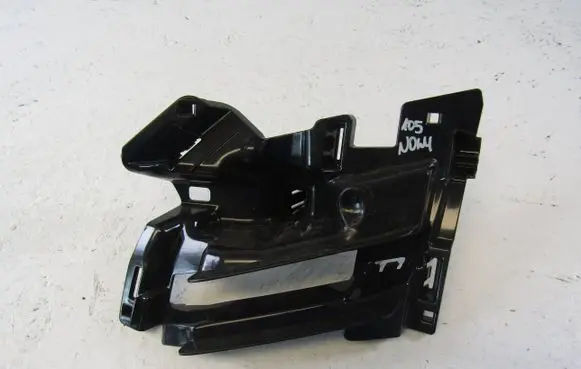 Skoda Kodiaq Front bumper mounting bracket 565807724