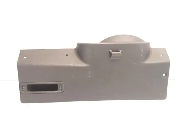 Chevrolet Aveo Trunk/boot trim cover 96844590