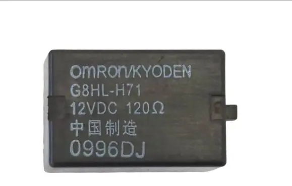 Honda Civic Other relay G8HLH71 0996DJ