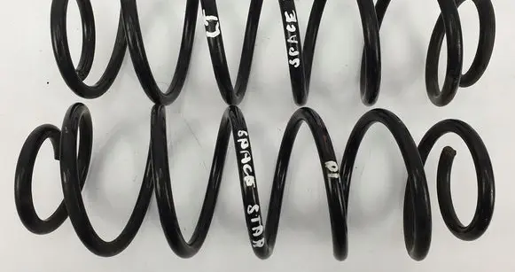 Mitsubishi Space Star Rear coil spring