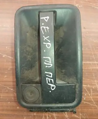 Peugeot Expert Rear door exterior handle 1472002077