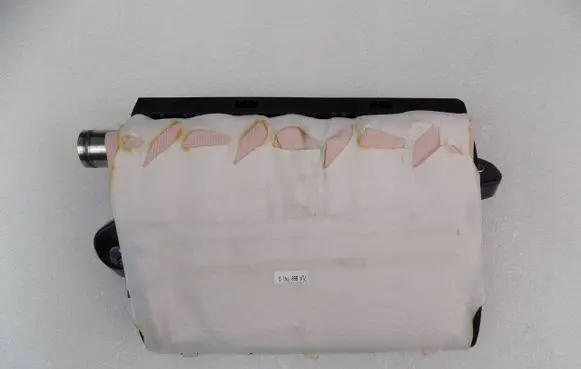 Volkswagen Transporter - Caravelle T6 Side airbag 7LA880741D