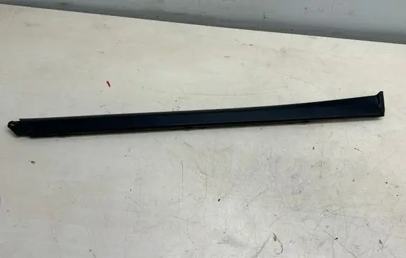Porsche Cayenne (92A) Side skirt rear trim 7P5853539