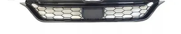 Front grill