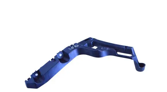 Opel Mokka B Rear bumper mounting bracket 9835237980