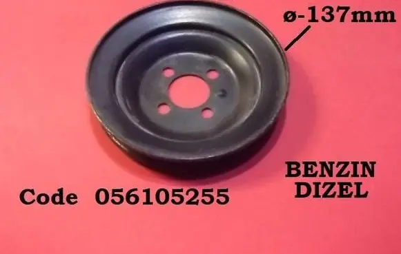 Audi 100 200 5000 C3 Crankshaft pulley 056105255