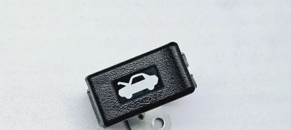 Honda Jazz IV GR Engine bonnet (hood) release handle