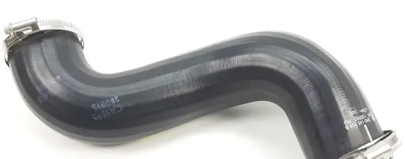 Intercooler hose/pipe