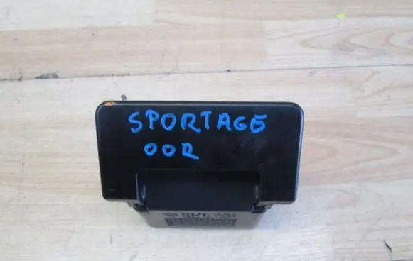 KIA Sportage Rear door ashtray 