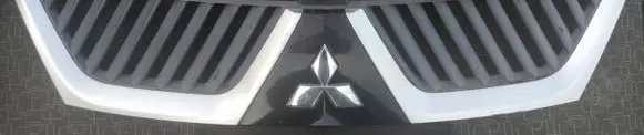 Mitsubishi Outlander ACC Distronic radar sensor grill/trim 7450A037ZZ7450A038