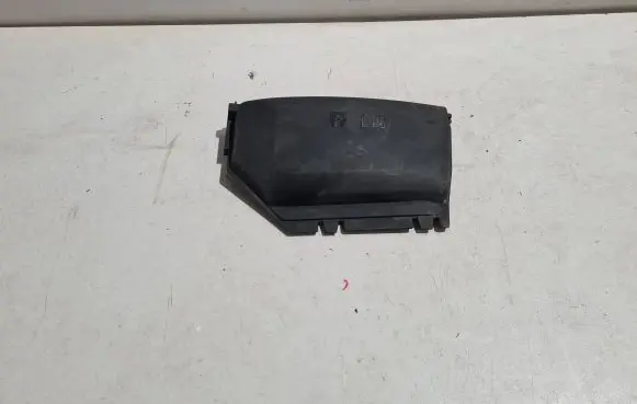 Land Rover Discovery Sport Fuse box cover GK7214A076BA