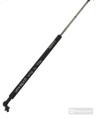 Subaru Impreza II Tailgate/trunk strut/damper 63269FE000