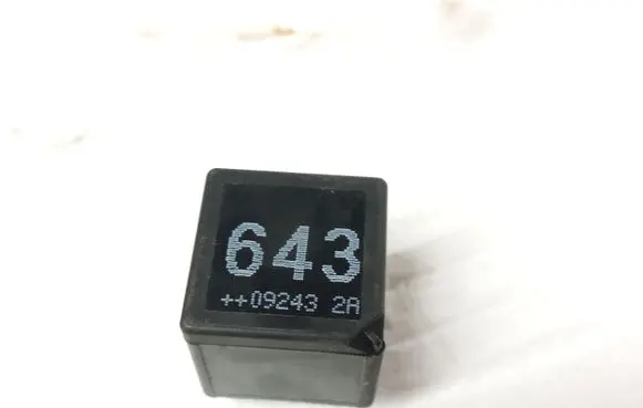 Audi A4 S4 B8 8K Other relay 8K0951253