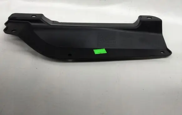 Skoda Kamiq Radiator trim 658853343A