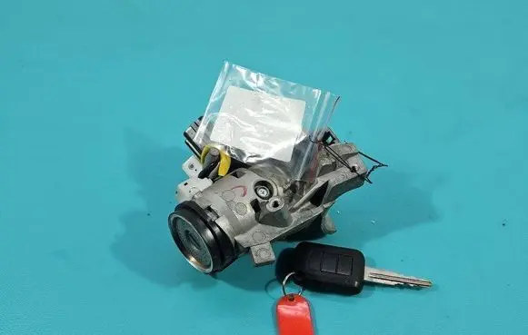 Mitsubishi Outlander Ignition lock IMPRK1469719