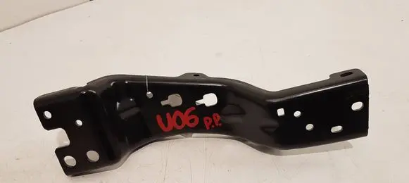 BMW 2 Active Tourer U06 Radiator support slam panel bracket 8737260