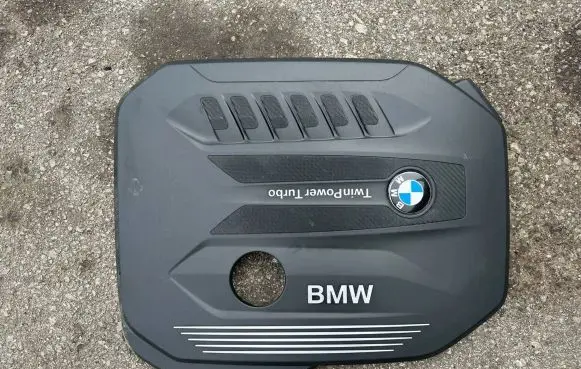 BMW 7 G11 G12 Engine cover (trim) 8571320