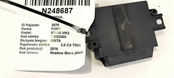 Ford Kuga II Central body control module GJ5T-15T850-BJ